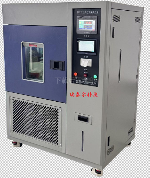 瑞泰爾為重慶大學(xué)定制鋁絞線冰黏附強(qiáng)度測試裝置順利交付